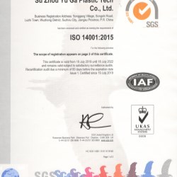 ISO 14001:2015 - Yuga